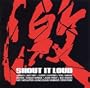 Geki Shout It Loud