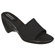 Women's Merona&reg; Edda Stretch Wedge Sandal - Black