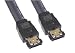 Premium Quality Shielded 3.3 Ft eSATA to eSATA cables