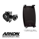 ARKON 回転式 車載ホルダー（バイク・自転車共用：ハンドル固定タイプ） / iPhone,iPhone 3G,3GS,iPhone4 スマートフォン用