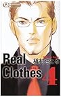 Real Clothes 4 (クイーンズコミックス)
