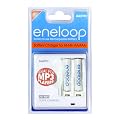 Sanyo eneloop Schnellladeger�t MDR-02 mit 2 Stk. eneloop Batterien AA Mignon