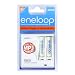 Sanyo eneloop Schnellladeger�t MDR-02 mit 2 Stk. eneloop Batterien AA Mignon