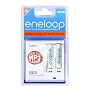 Sanyo Schnellladeger�t mit 2 Stk. eneloop Batterien AA Mignon