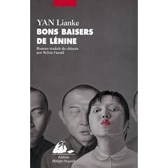 Bons baisers de L�nine