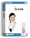 EuroTalk Interactive - Talk Now! Learn Greek
