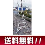軽便果樹踏み台 WP-120