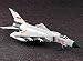 1/72 �����R �V�F������ F-8II �g�t�B���o�b�N