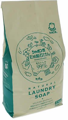 シャボン玉 EM粉石けん 紙袋 2.1kg