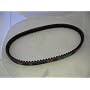 Scooter Drive Belt - 4 stroke Scooter GY6 150cc Engine Drive Belt - 842 20 30