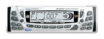 Boss Audio MR1600W Marine CE Receiver