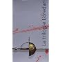 La Trilogie Loredan - Coffret 3 vol de K-J Parker