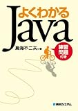 �褯�狼��Java�����������դ�