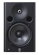 Yamaha MSP7STUDIO Monitor Speaker
