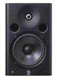 Yamaha MSP7STUDIO Monitor Speaker