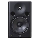 Yamaha MSP7STUDIO Monitor Speaker