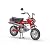 1/10 DAX HONDA ST50 1969 (レッド) 10007