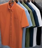 Stays Cool Solid Sportshirt