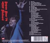 Japan Tour '74