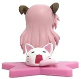 Sega Guhico Lucky Star Mini ~2.5