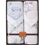 『引き出物 結婚内祝 出産内祝 引越 ご挨拶 内祝 お返し 快気祝などに人気の商品』　ニューベーシック　四方額付き綿毛布（毛羽部分）2P　【のし・包装可】