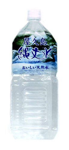 (お徳用ボックス) 屋久島 縄文水 2L×6本