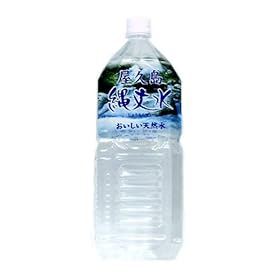 (お徳用ボックス) 屋久島 縄文水 2L×6本