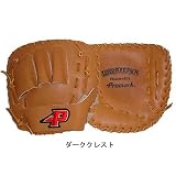 PROMARK（プロマーク）トレーニンググローブ（右投げ用）PGT-10