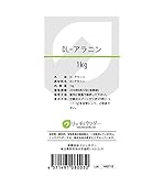 粉末アルコール飲料