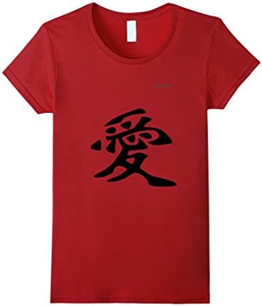 Women's Love In Chinese Calligraphy Characters Shirt XL Cranberry