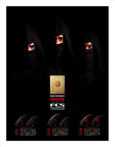 FCS FIN NINJA 《HAYATO》