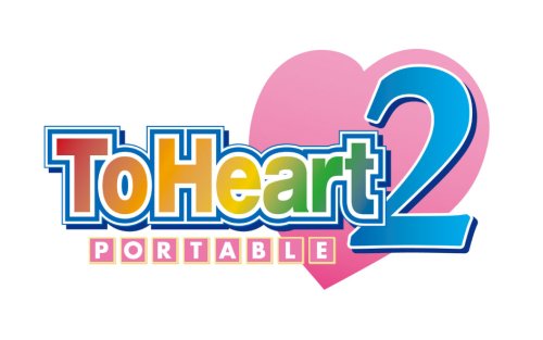 Cover image : ToHeart(トゥハート)2 ポータブル(通常版)