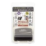 商品の詳細
