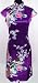 Shanghai Tone&reg; Cheongsam Floral Peacock Mini Dress Purple Available Sizes: 0, 2, 4, 6, 8, 10, 12