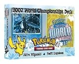 Pokemon World Championship Decks 2007 - Swift Empoleon (Akira Miyazaki)