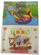 Disney Winnie the Pooh envelope with / botton (2 Pcs Pooh Folder)