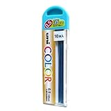 消しゴムで消せるカラー芯0.5mm　ミントブルー（10本入り）