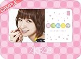 ��� AKB48-107�c �����q �J�����_�[ 2013�N