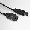 USB Kabel f�r Samsung MP3 Player (YP-P2, YP-P3, YP-Q1, YP-Q3, YP-T10, YP-S3, YP-S5, YP-K3, YP-K5, YP-T9)