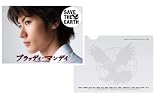 ブラッディ・マンデイ DVD-BOX I