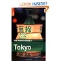 The Rough Guide to Tokyo - 4th Edition