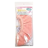 永和 ふわふわ便座カバー ピンク