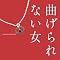 B0031246NQ