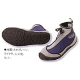 エヌアールエス(NRS) デスプラードシューズ 10インチ MC-3069