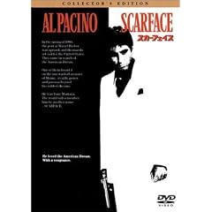�X�J�[�t�F�C�X �\ �R���N�^�[�Y�E�G�f�B�V���� [DVD]