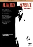�X�J�[�t�F�C�X �\ �R���N�^�[�Y�E�G�f�B�V���� [DVD]