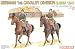 German 1st Cavalry Division Russia 1941 (2 Mounted Soldiers)