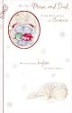 Cute Luxury Handmade Mum and Dad Christmas Card from Both of Us