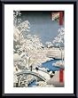 Art Poster Metal Framed Print - Drum Bridge at Meguro - Artist: Utagawa Hiroshige- Poster Size: 14 X 11