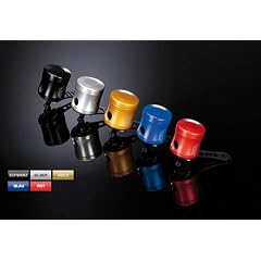 ABM Ausgleichsbeh�lter Scio, blau